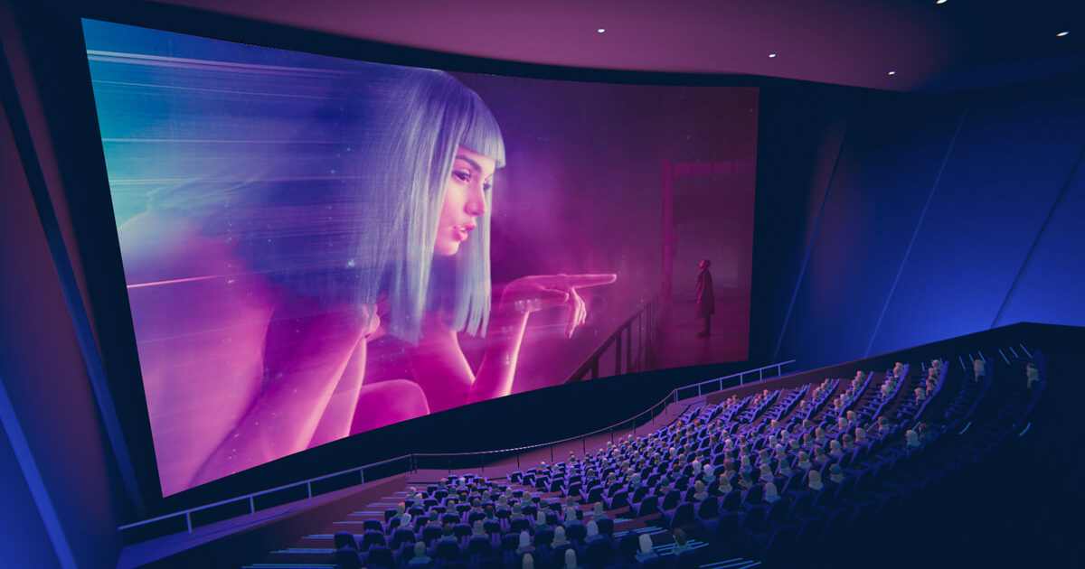 Кинотеатр XXI века